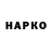МДМА VHQ 2012KKing