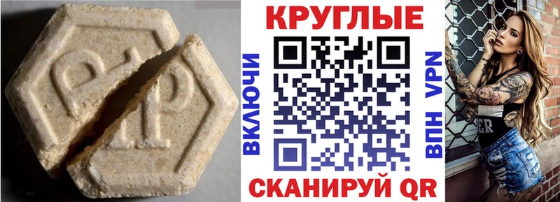 ЭКСТАЗИ louis Vuitton  наркотики  Островной 