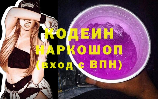 а пвп мука Мегион