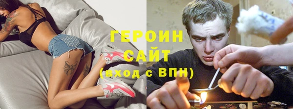 кристаллы Майский