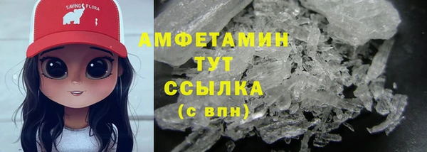 стаф Медвежьегорск
