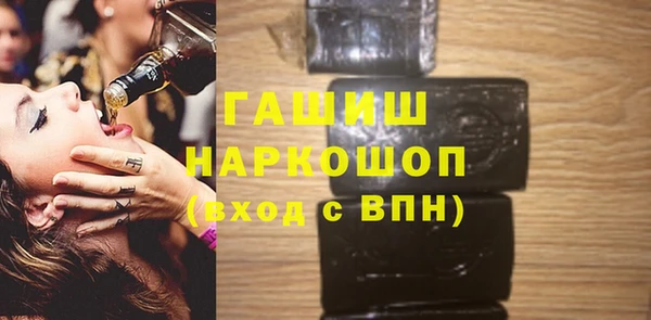 а пвп мука Мегион