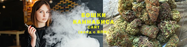 MDMA Premium VHQ Магадан