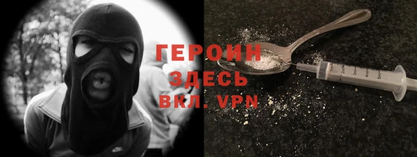 СК Медногорск