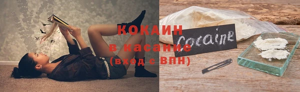 стаф Медвежьегорск