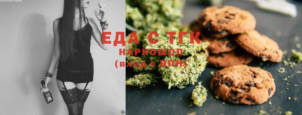 стаф Медвежьегорск