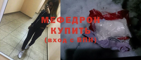 твердый Чегем
