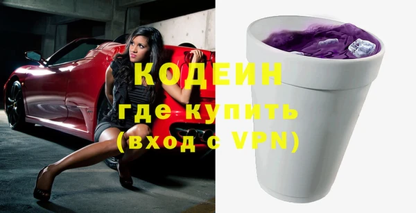 а пвп мука Мегион