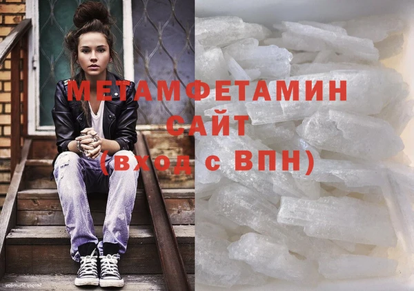 стаф Медвежьегорск