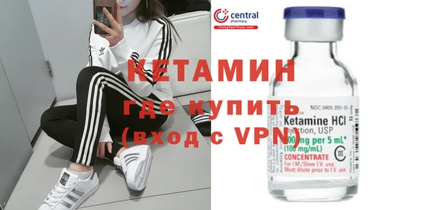 СК Медногорск