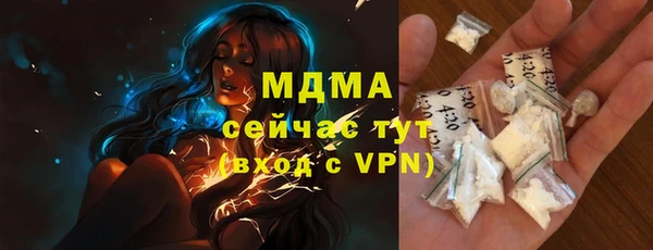 СК Медногорск