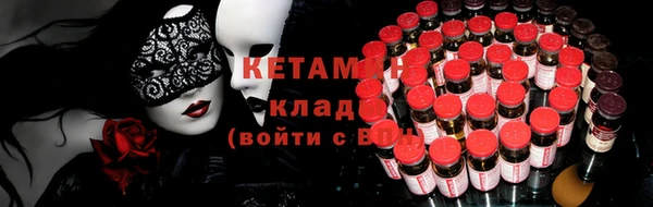 а пвп мука Мегион