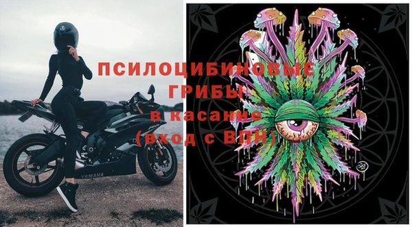 бутик Аксай