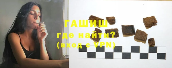 а пвп мука Мегион