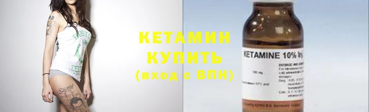 MDMA Premium VHQ Магадан