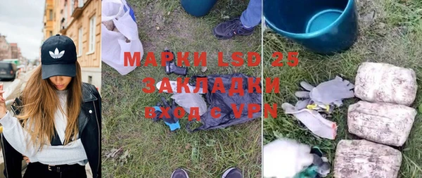 а пвп мука Мегион