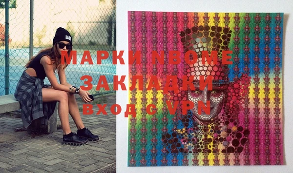 MDMA Premium VHQ Магадан