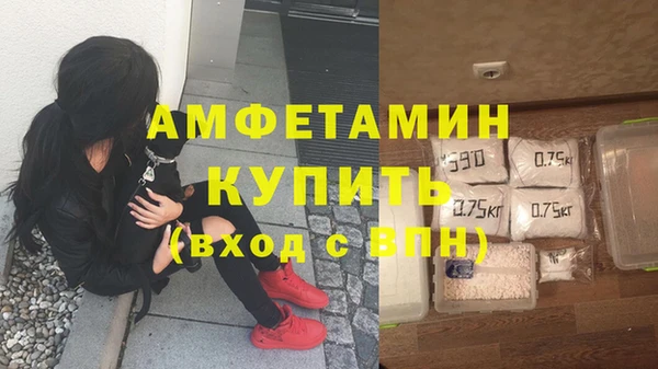 стаф Медвежьегорск