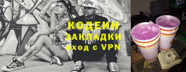 стаф Медвежьегорск
