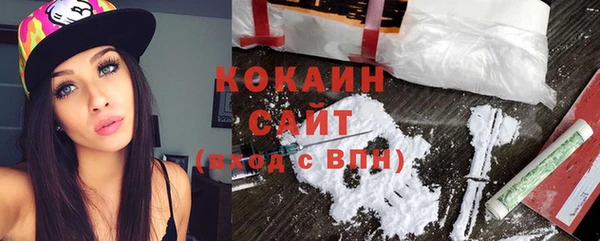 а пвп мука Мегион