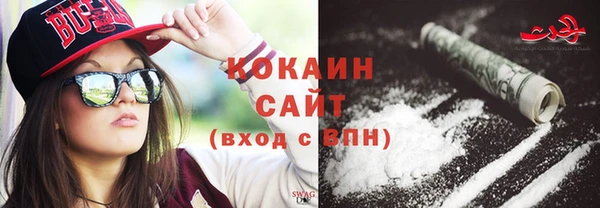 стаф Медвежьегорск