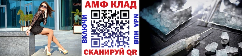 Метамфетамин витя  наркота  Островной 