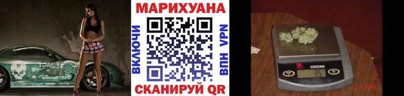 Канабис семена  блэк спрут ТОР  Островной 